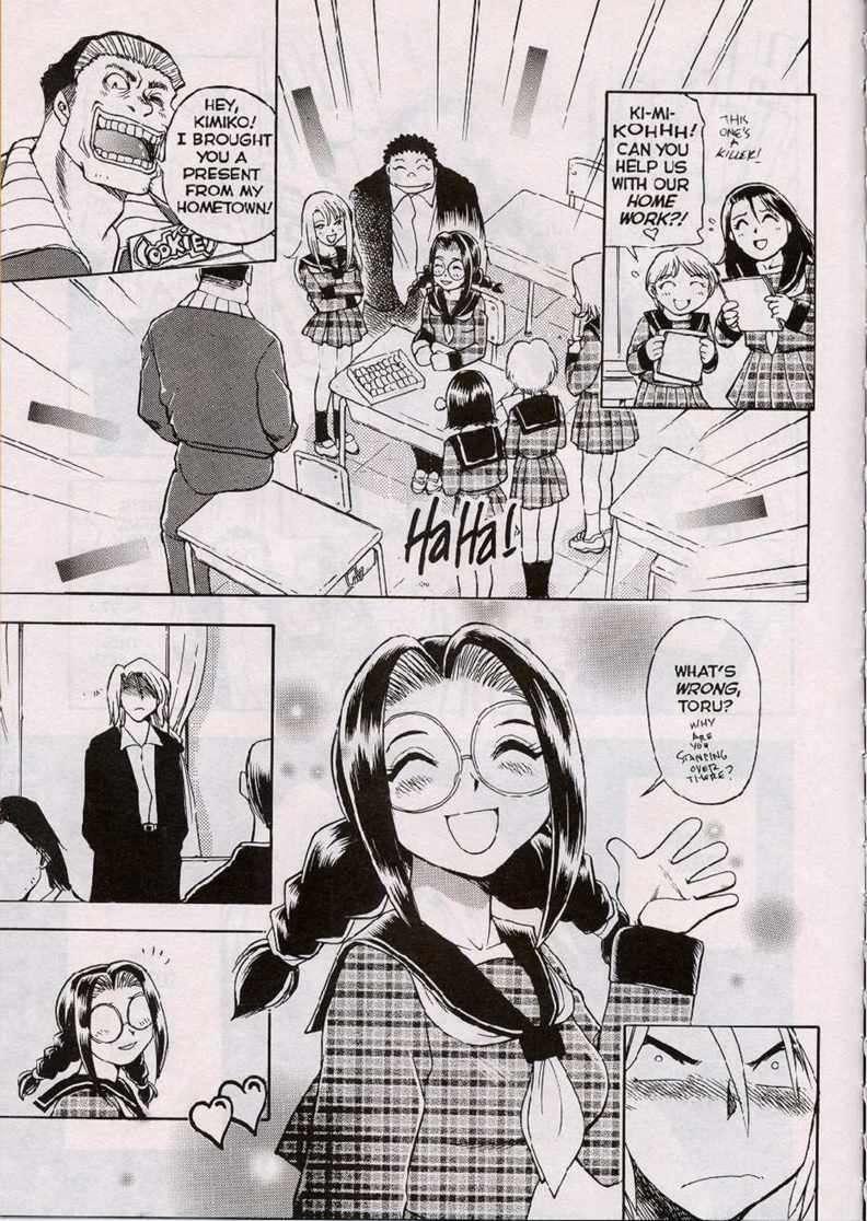 Were-slut Chapter 1000 Page 140